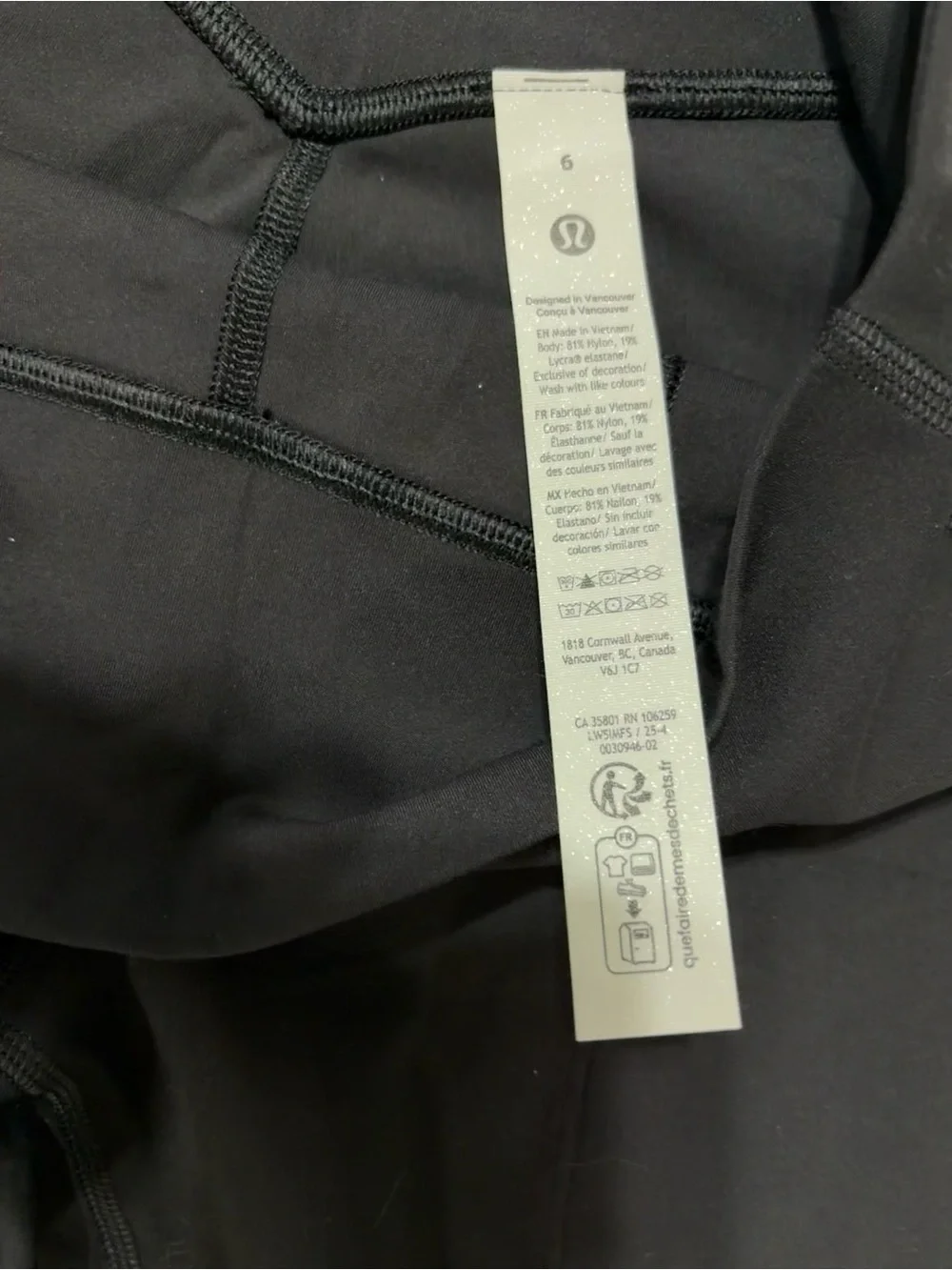 NWT*LULULEMON*SIZE 6* ALIGN HIGH RISE JOGGER*AUTHENTIC*BLACK*$118 RETAIL*25” LNG